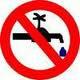 Увага! Відключення води.