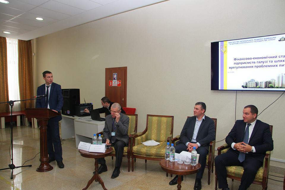 Участь представників КП «Луцькводоканал»у всеукраїнській нараді з питань водопостачання та водовідведення (м. Суми).