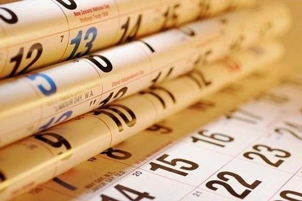 Графік роботи КП "Луцькводоканал" у травні